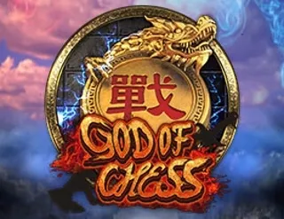 God of Chess